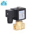 Yongchuang Direct Acting 2 Way Steam & Oil Solenoid Valve: Your Ultimate Search Solution1