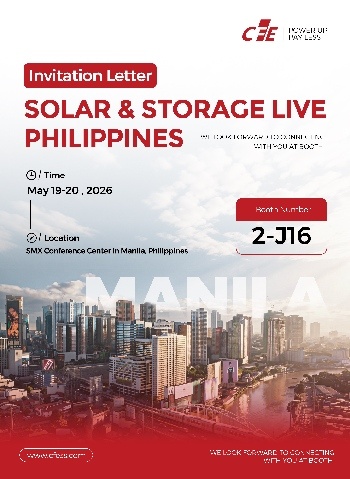 CFE সোলার অ্যান্ড স্টোরেজ লাইভ ফিলিপাইন 2026 এ প্রদর্শন করবে | বুথ 2-J16 এ আমাদের সাথে যান