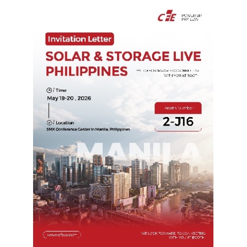 CFE সোলার অ্যান্ড স্টোরেজ লাইভ ফিলিপাইন 2026 এ প্রদর্শন করবে | বুথ 2-J16 এ আমাদের সাথে যান