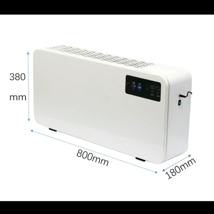 WALL MOUNTED ESP AIR PURIFIER