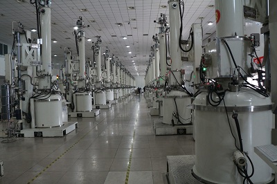 ZHONGWEI CITY YINYANG NEW ENERGY