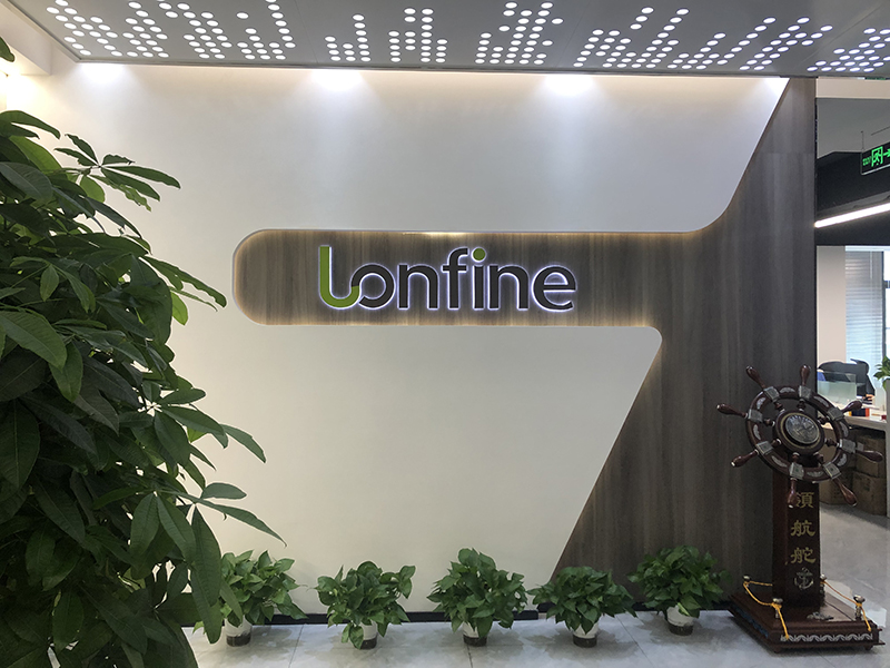 Shenzhen Lonfine Innovation Technology Co., Ltd