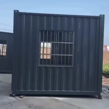shipping container
