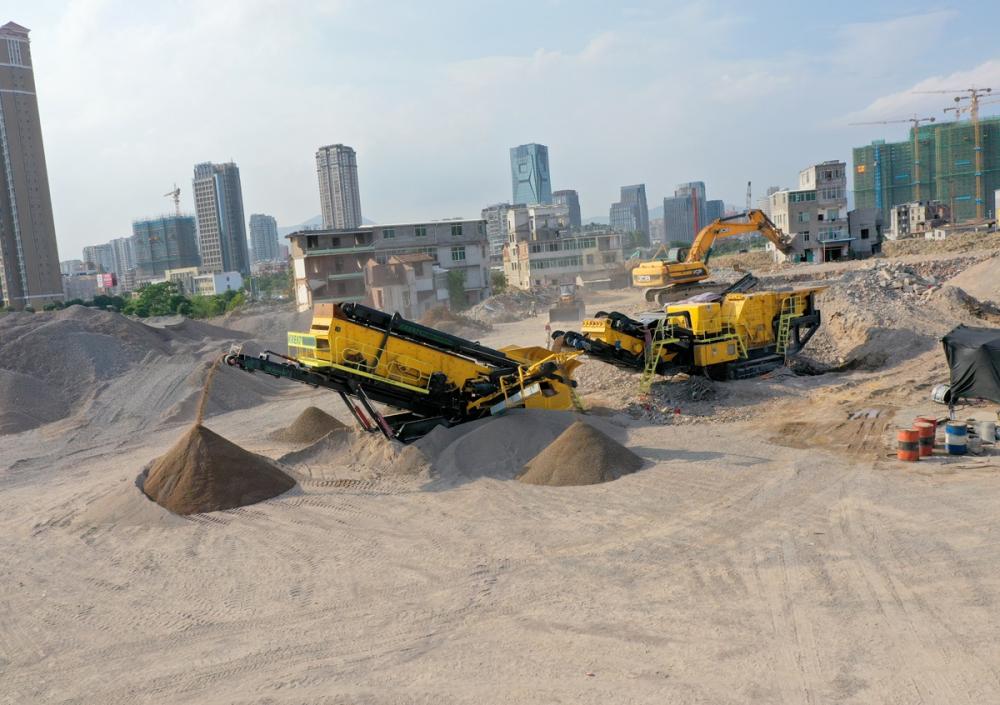 Fujian (construction waste)
