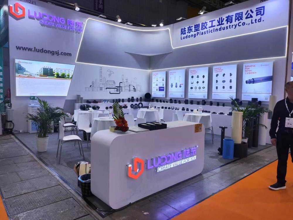25 上海国际水展-4