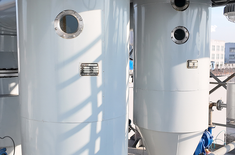 exhaust gas treatmentequipment 1