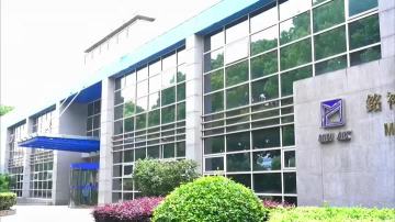 Corporate Video