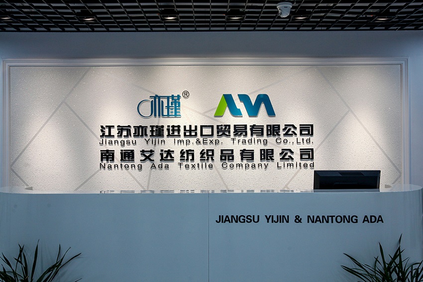 Jiangsu Yijin Import and Export Trade Co., Ltd