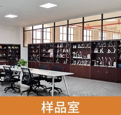 Youth Entrepreneurship Class Co., Ltd