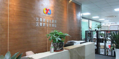 About YDP (Yi Ding Peng)