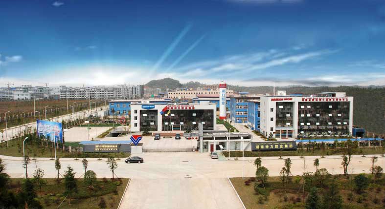 Hunan Magpow Adhesive Group co.,ltd