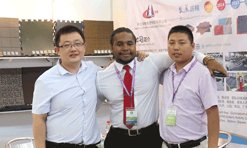Neiqiu Huachi Rubber Plastic Technology Co., Ltd.