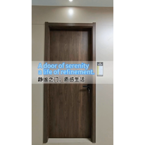 האַרט האָלץ ינלענדיש טיר