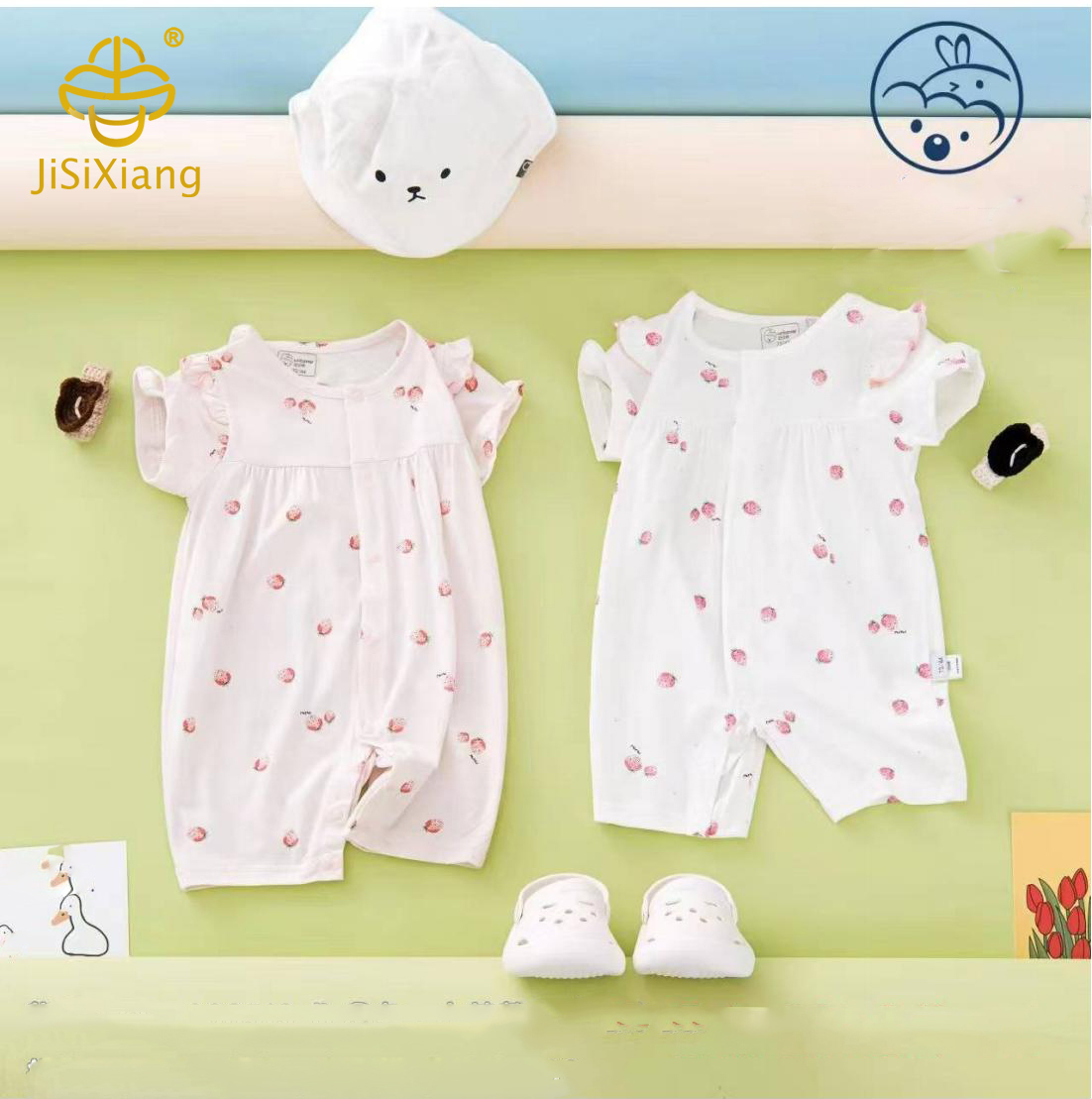 귀여운 만화 자동차 인쇄 아기 점프 수트