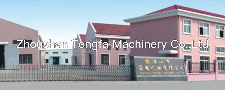 Zhoushan Tongfa Machinery Co.,Ltd