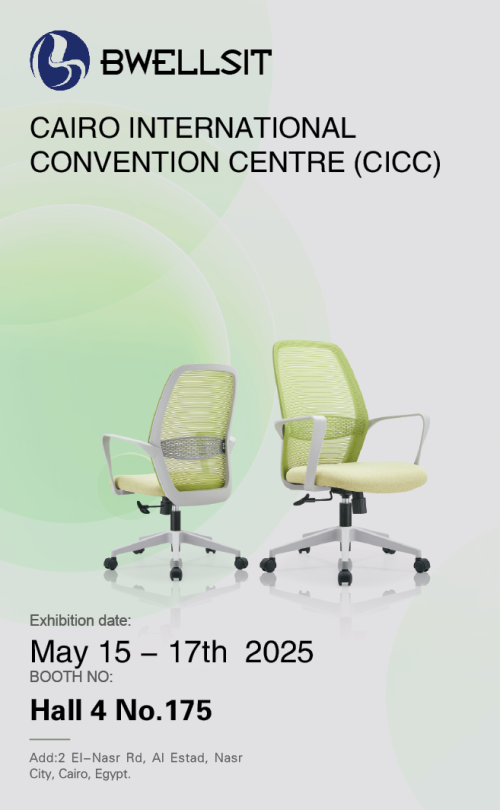 welcome to our Participated in TDS egypt