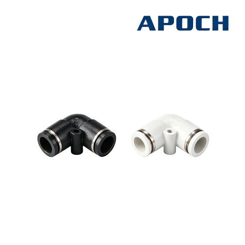 Apoch Pneumatic Technology Co., Ltd. کانکتور سریع پنوماتیک APV Elbow Union برای سیستم های اتوماسیون فشرده را معرفی می کند.