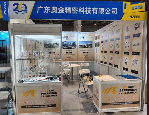 Aukin Precision在R+T Asia 2025在上海展示卓越的工程
