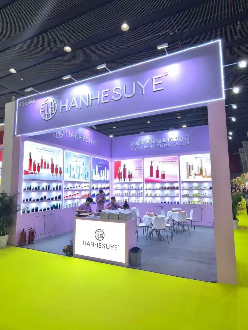 The 71st China (Guangzhou) International Beauty Expo has successfully concluded.