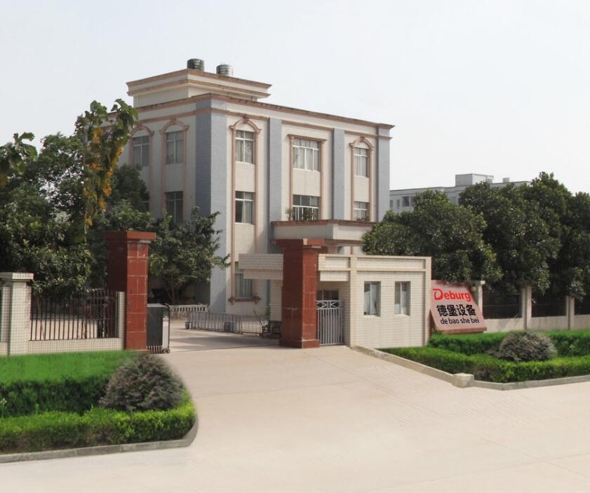 Yangjiang Bordme International Trading Co,. Ltd.