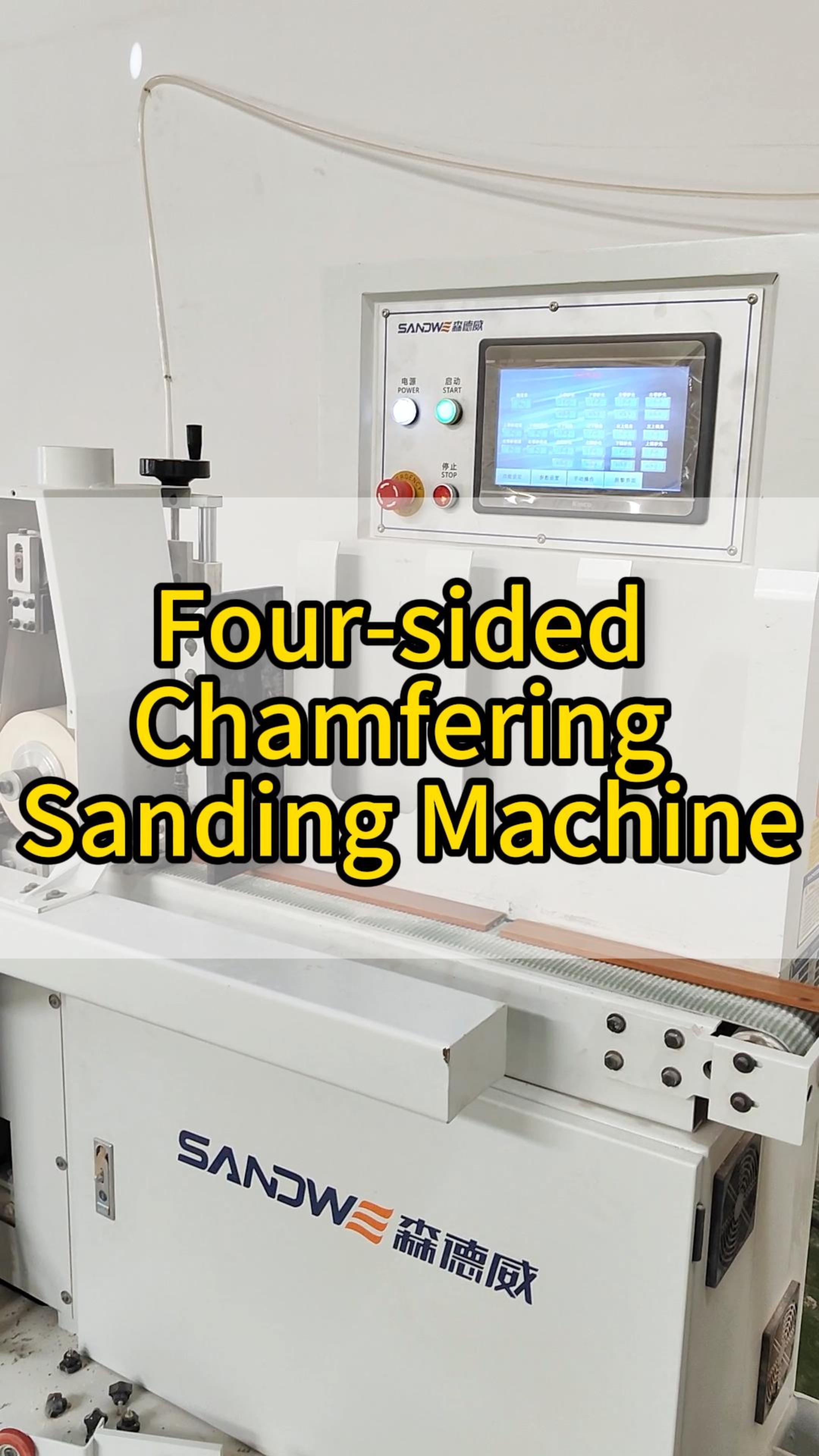 four_sided_sander_cabinet_panel.mp4