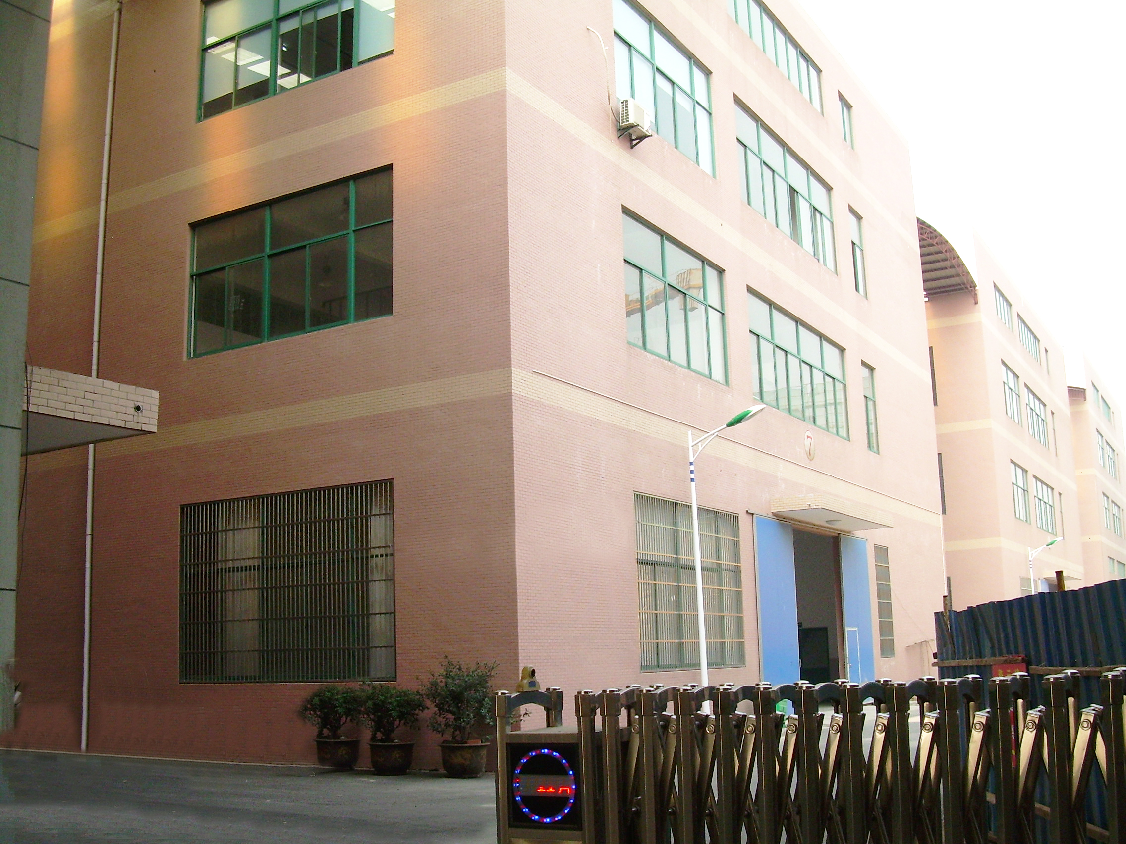 Changzhou MD International Trade Co., Ltd.