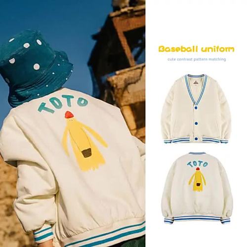 Chaqueta para niños