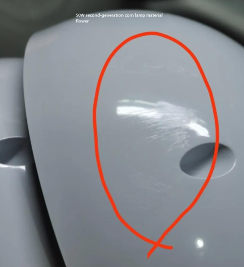 Causas y soluciones sistemáticas para defectos de rayas plateadas en productos moldeados por inyección