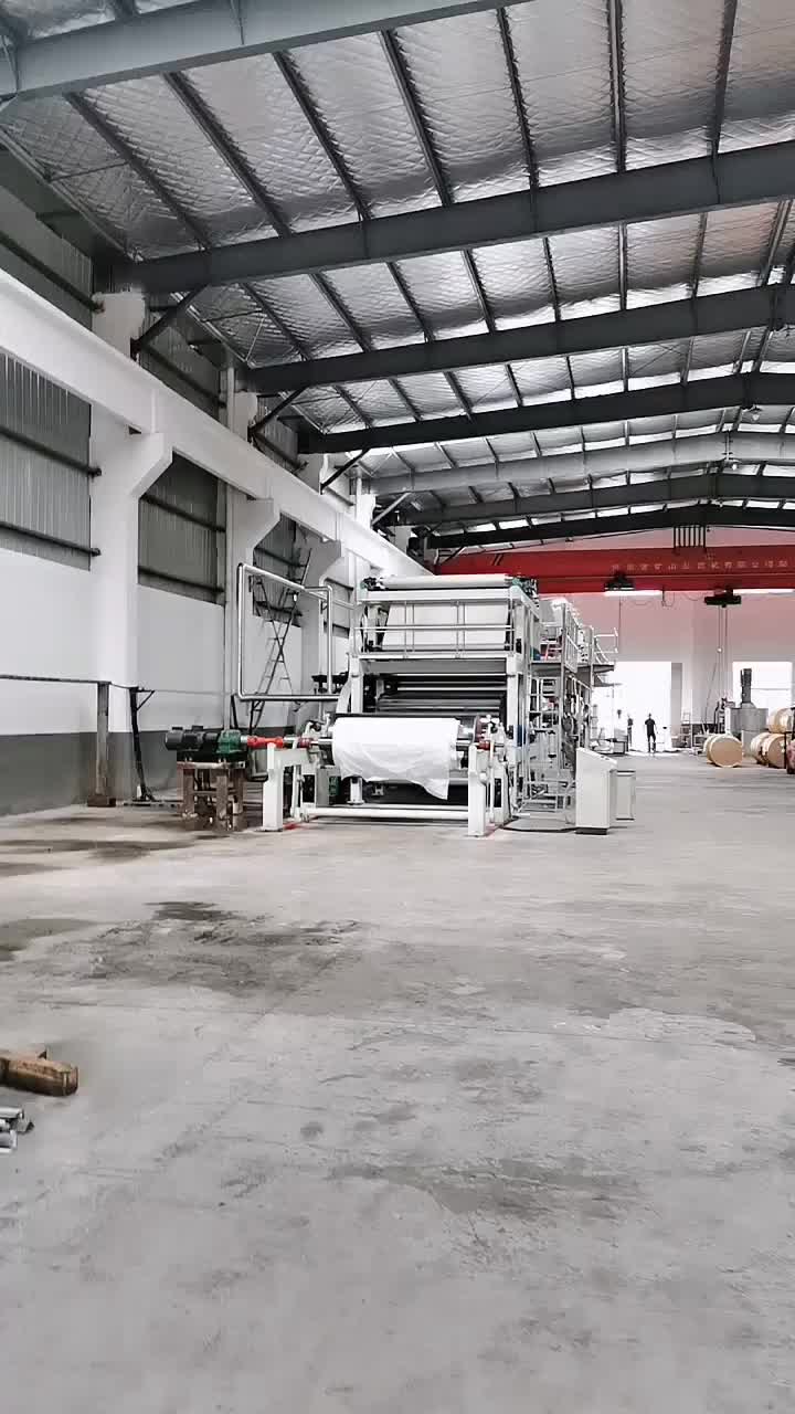 coating machine