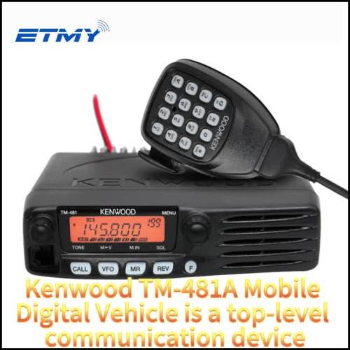 Kenwood TM-481A