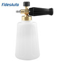 Pressure Washer Foam Cannon for Car & Truck Detailing - 1.5 Liter1