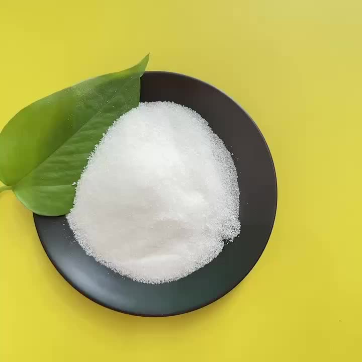 Polyacrylamide CAS 9003-05-8 ความบริสุทธิ์สูง