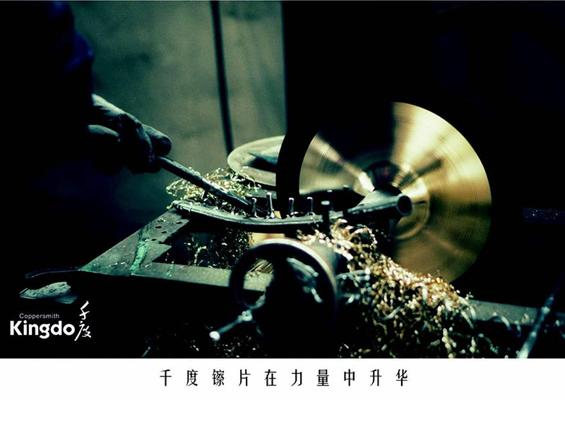 Jinan Jusheng Musical Instruments Co.,Ltd.