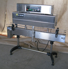 Tutorial of Label Shrinking Packaging Machine