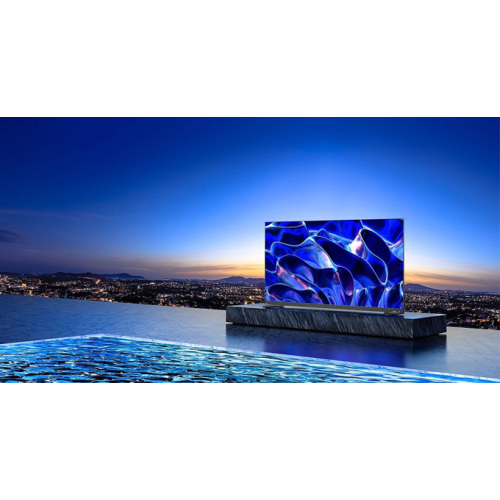 Каково разрешение ЖК -дисплея?