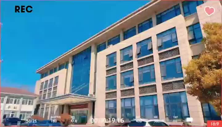 Hongyuan  Video