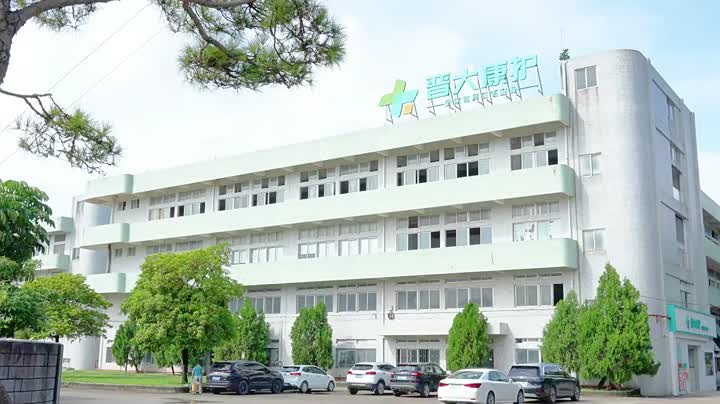 Основное изображение Видео