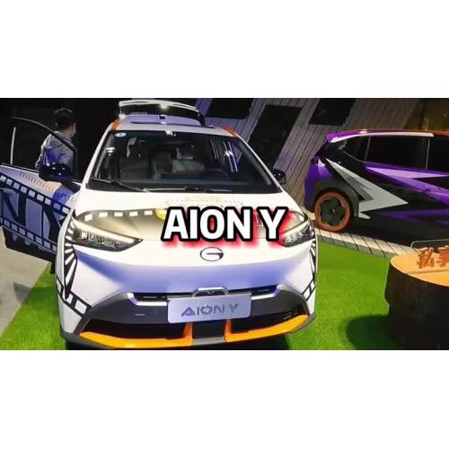 Compact electric vehicle AION Y