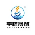 yuzisenhan