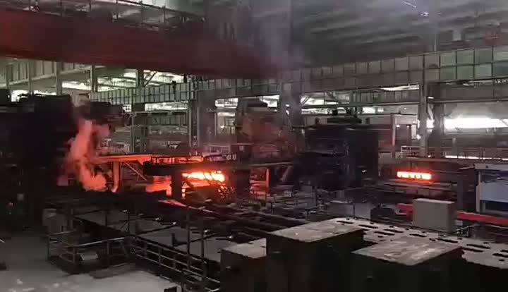 seamless steel tube