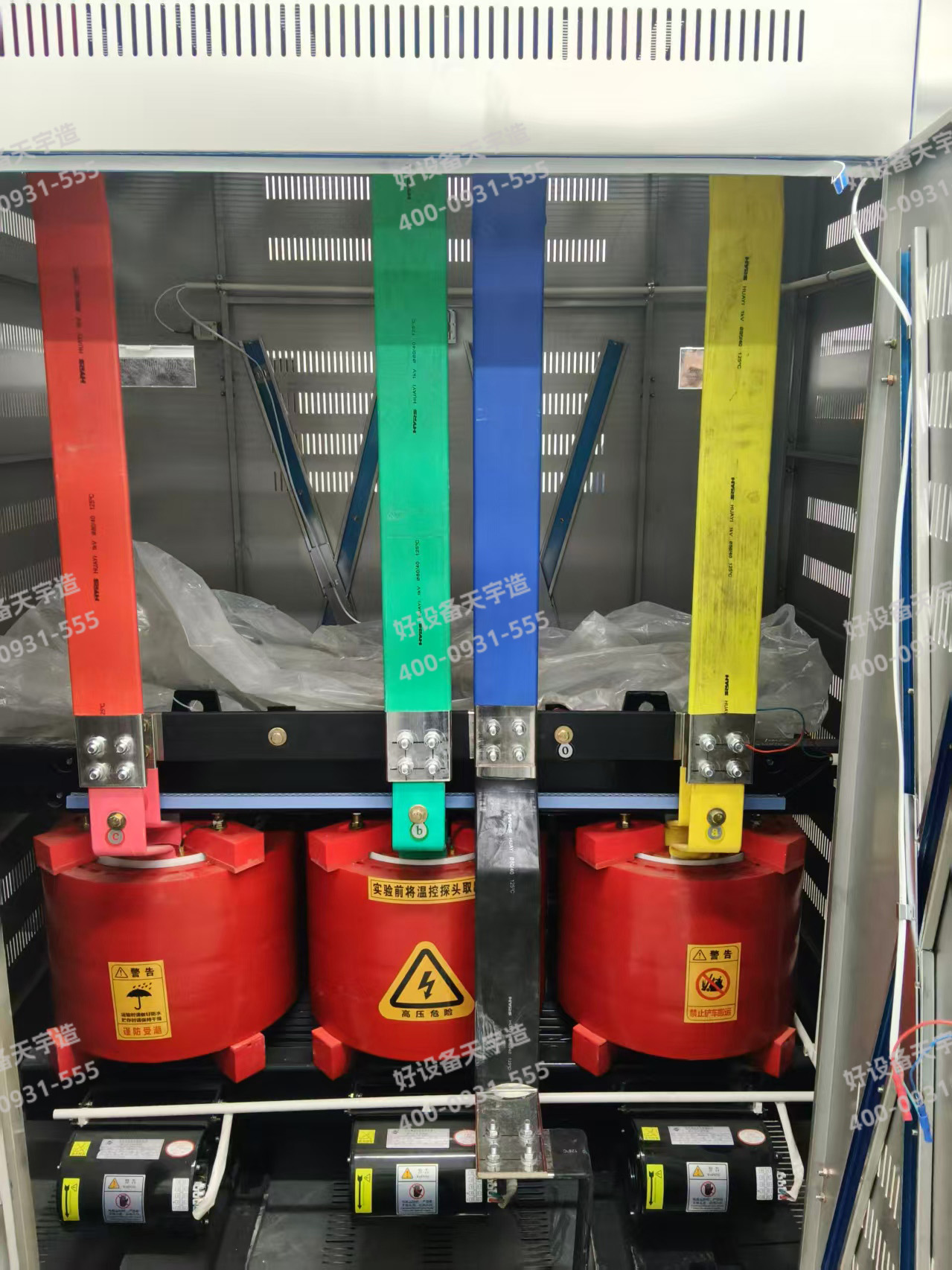 المكونات الأساسية لغرفة توزيع الطاقة في مكانها الصحيح: تم الانتهاء من تركيب قضبان التوصيل النحاسية بنجاح