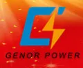 Shenzhen Genor Power Equipment Co., Ltd.
