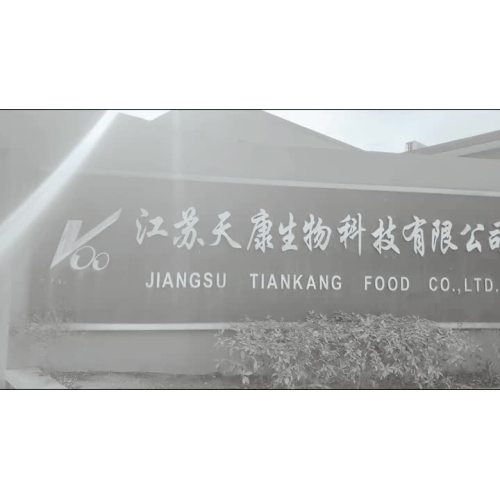 Tiankang -fabriek