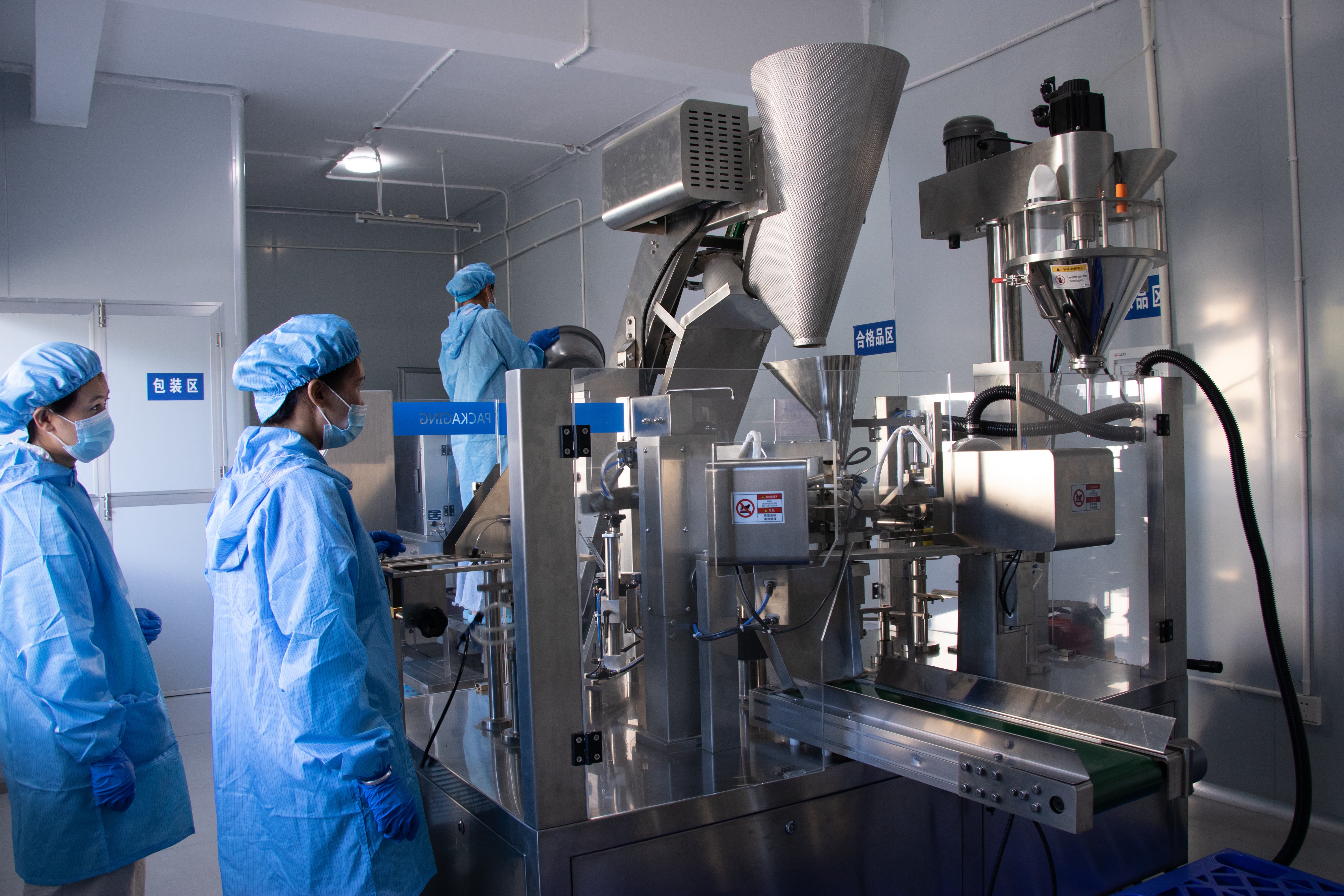 Yunnan Yongping Hongyu Walnut Industry Co., Ltd.,
