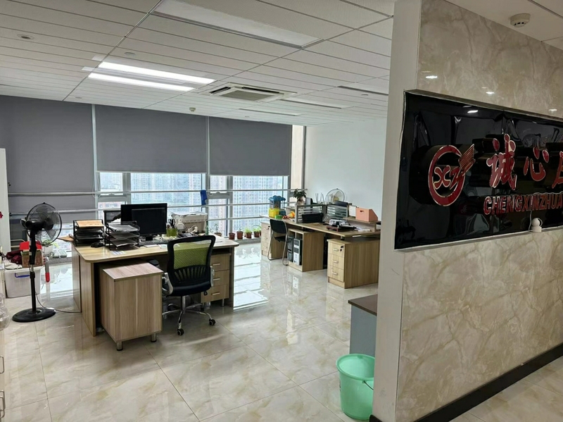 SHAOXING CHENGXINZHUANG TRADING CO.LTD