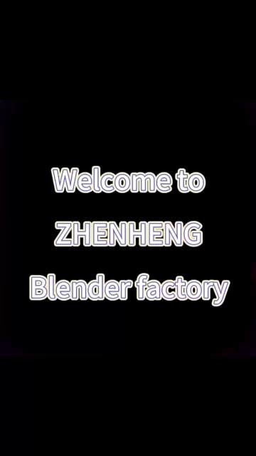 Blender factory