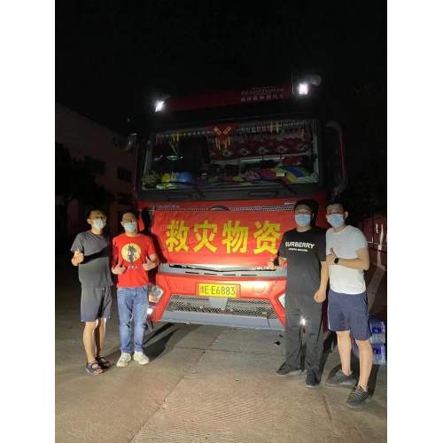 Prepare relief materials and support Xinxiang