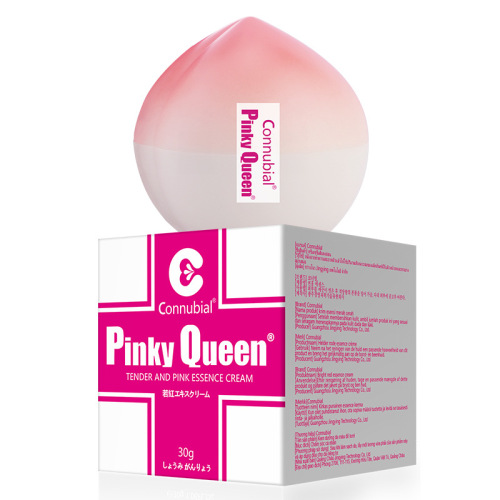 Reveal Intimate Radiance, Unlock Naturally Pink Skin – Gentle Care, All in Tender and Pink Essence Whitening Cream