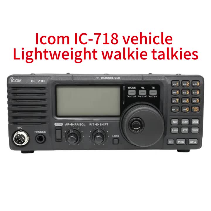 ICOM IC-718 VEHÍCULO