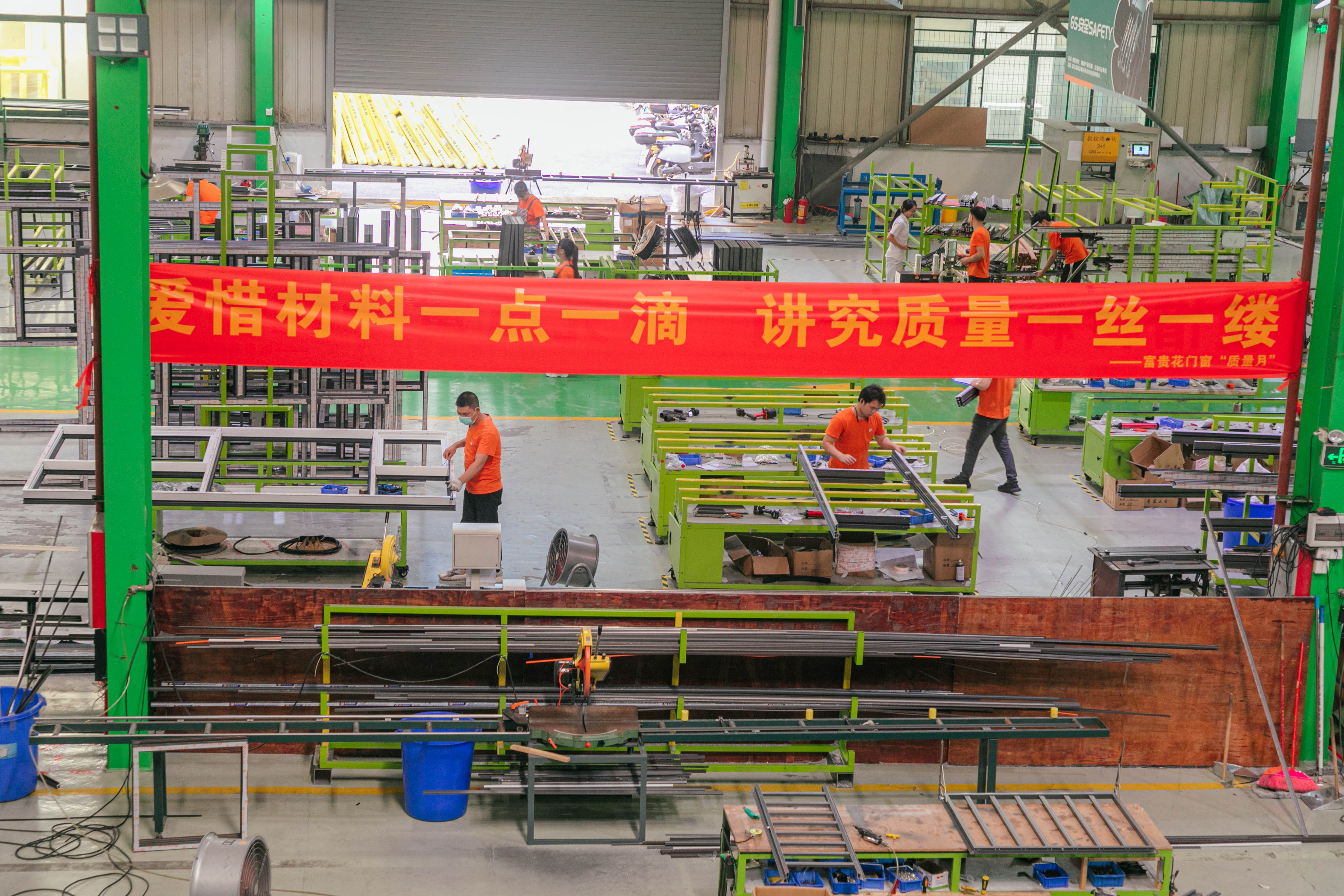 Forge Windows and Doors (FoShan) Co., Ltd
